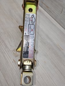 Домкрат #585 HONDA ACCORD OEM 301010 CF4 2001