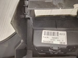 Накладка передней панели (торпедо) #570 OPEL VECTRA C OEM 24443838 C 2004