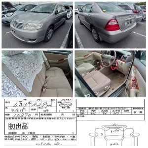 TOYOTA COROLLA 2006